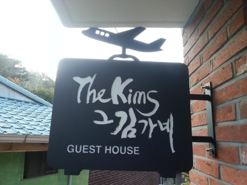 The Kims * Seoul